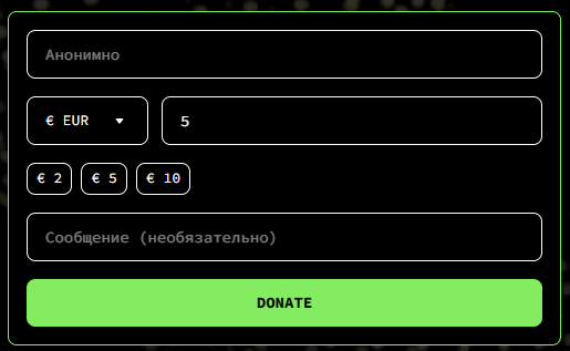 dalink, step 1