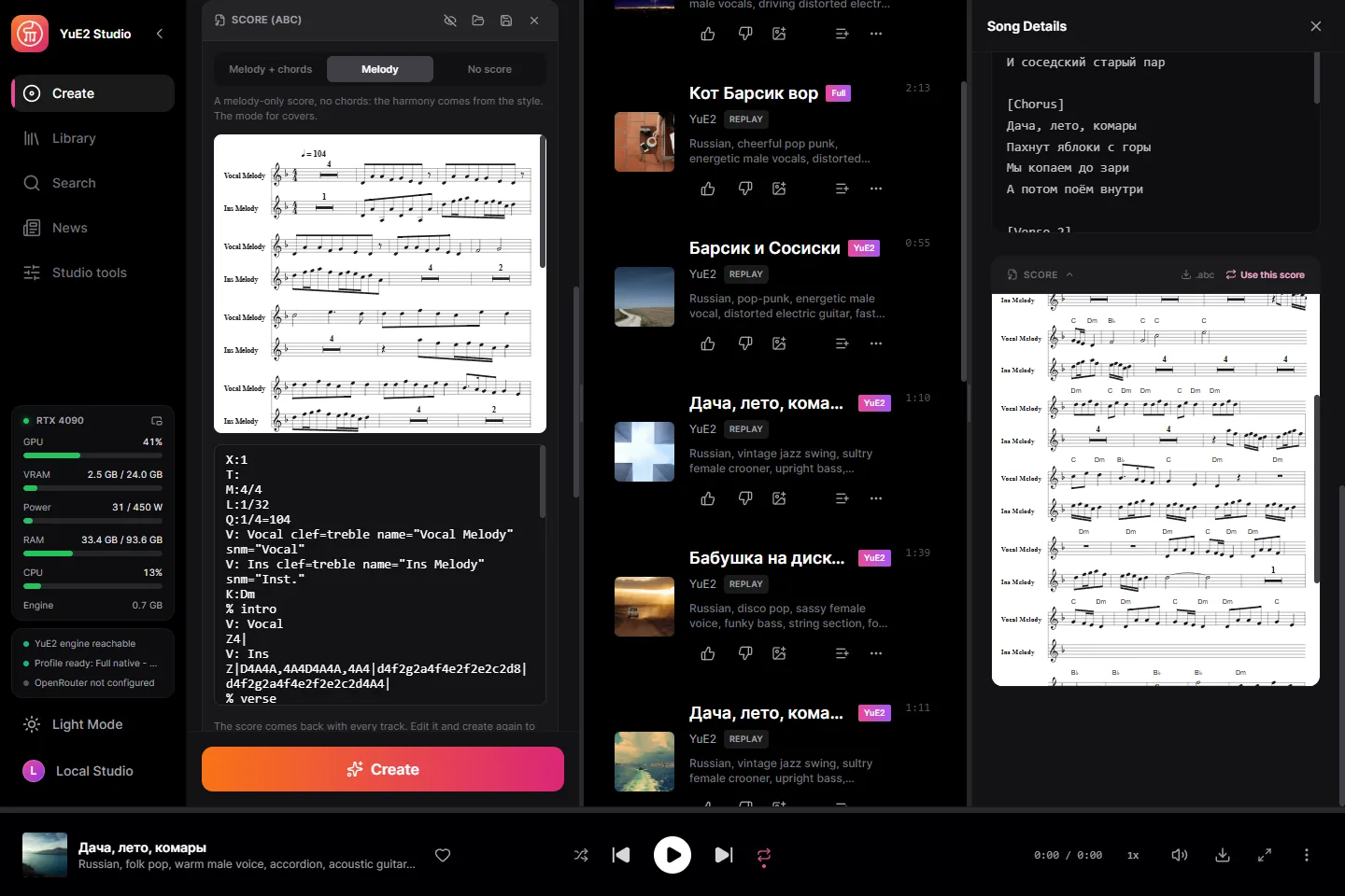The score as sheet music and ABC text: melody with chords, melody only, or none.