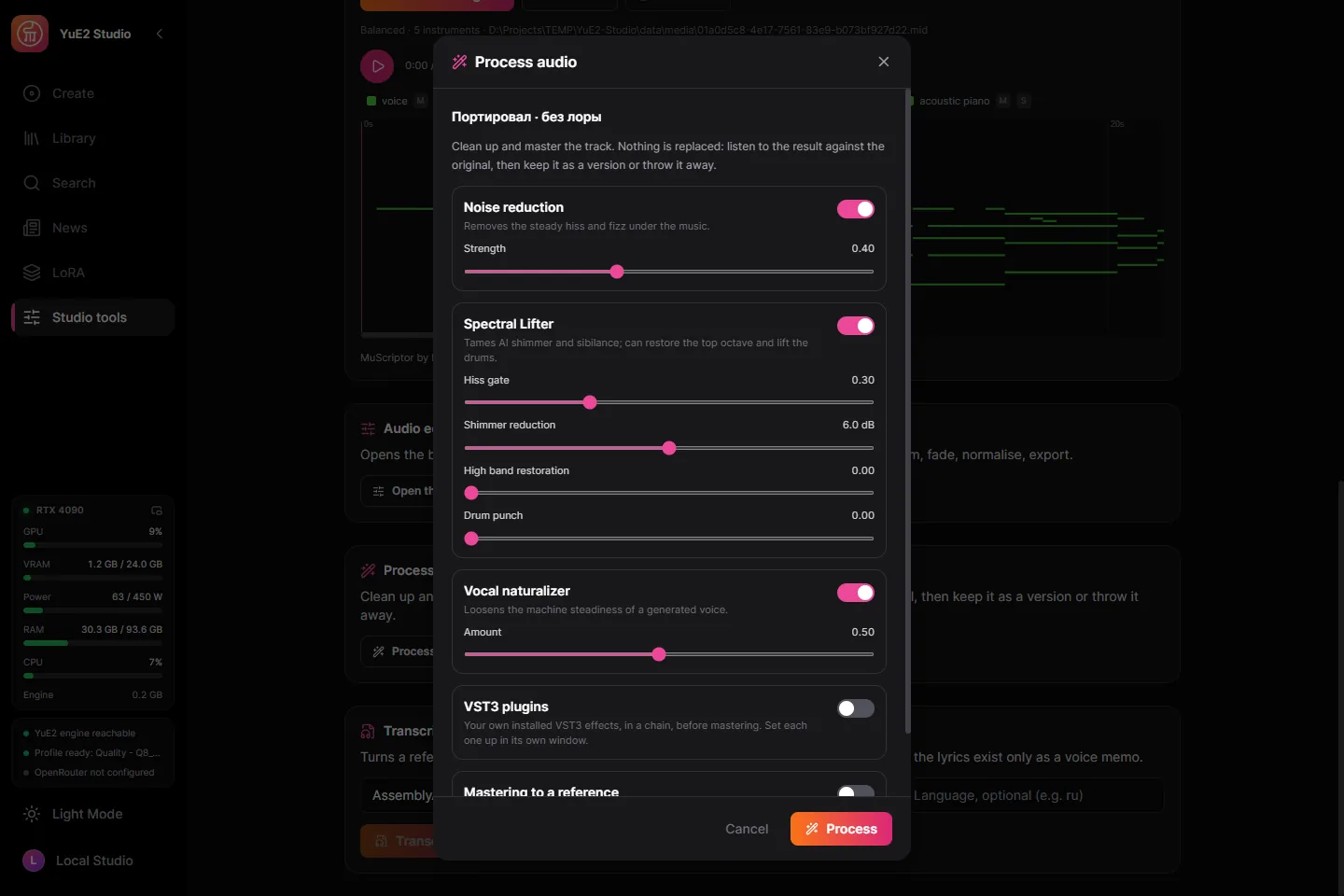 Audio processing: noise reduction, the Spectral Lifter, a vocal naturaliser, VST3 plugins and mastering to a reference.